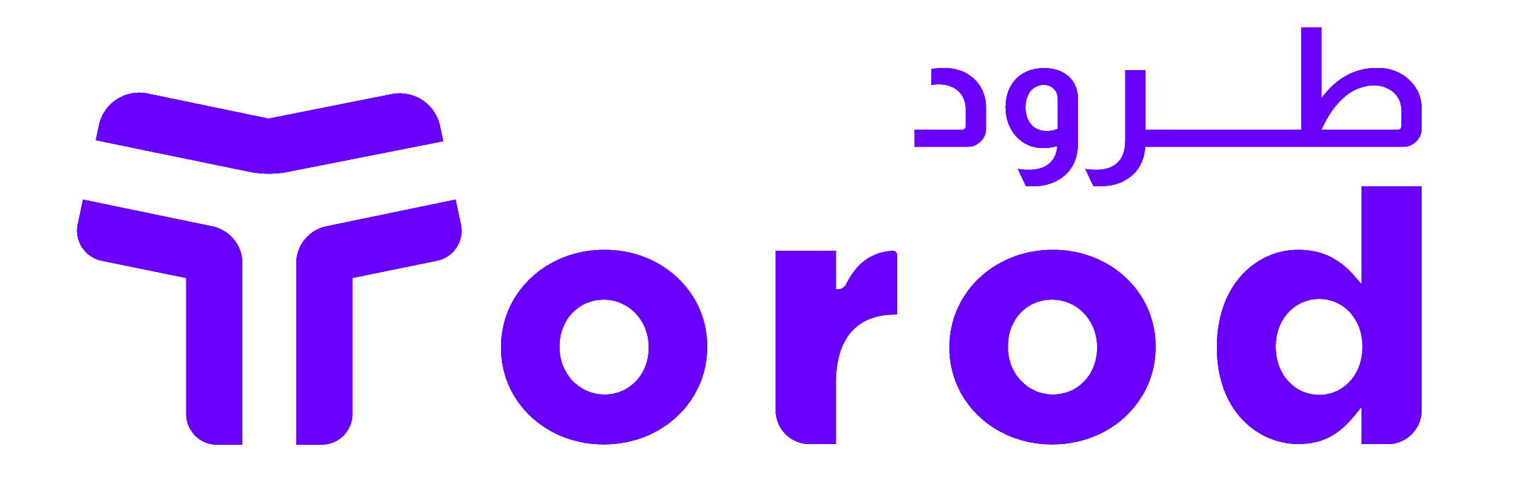 طرود